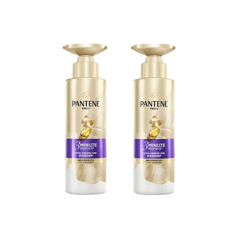 Pantene 3 Minute Miracle Pro-V Damage Repair Shampoo