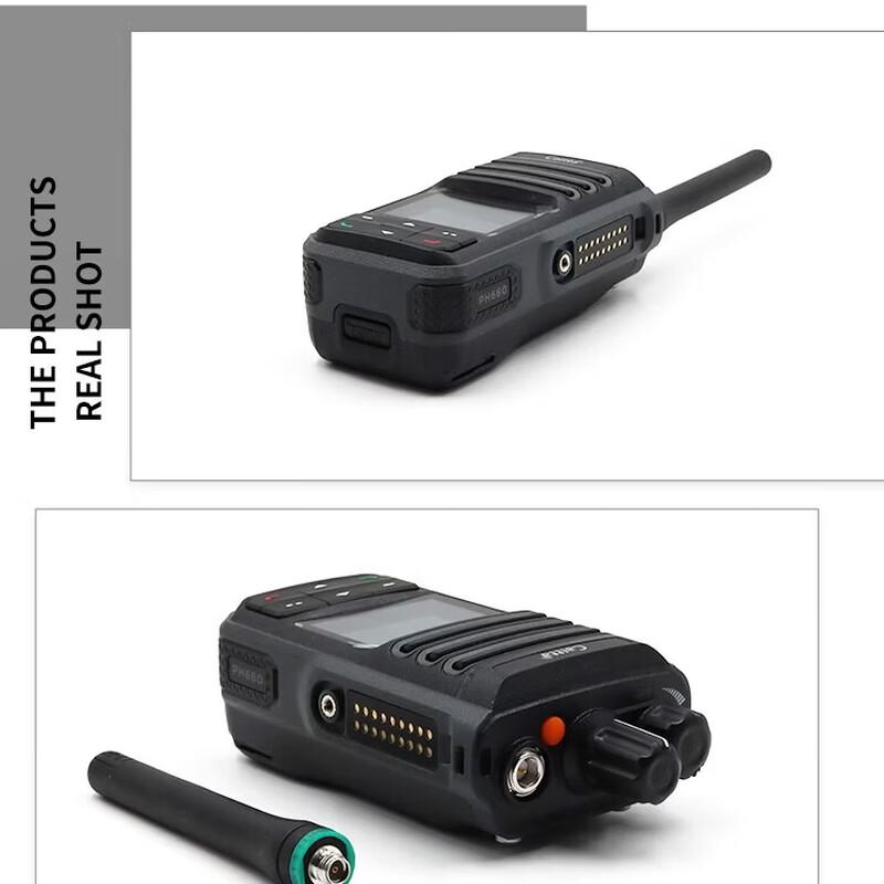 Caltta ZTE PH660 U(1) Digital Walkie-Talkie (CN Version)