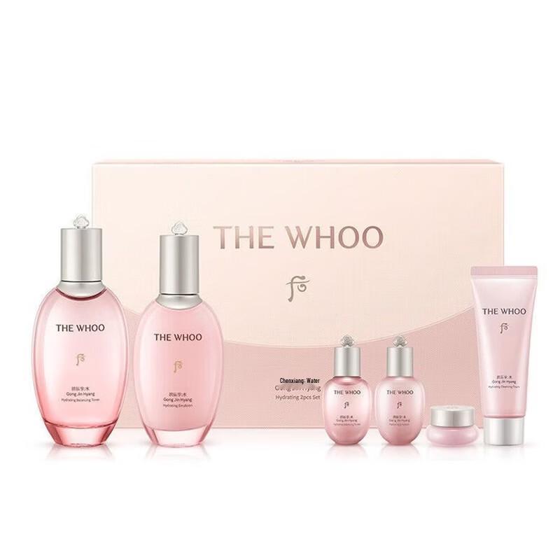 The History of Whoo Gongjinhyang Soo Yeon Hydrating 6-Piece Gift Set