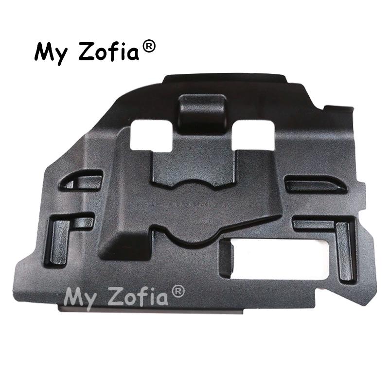 For Haval H6 4th Gen 2025 2026 LHDCar Front Passenger Kick Plate Sticker ABS Cover Copilot Computer Protection Board Accessories