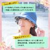 [creare KIKI] Women's Hat, Breton Hat, UV Protection, Small Face Effect, Made in Japan, Okayama Denim, Margaret, Mother's Day, Birthday Gift for Mom,