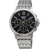 Casio Beside Quartz Men's Watch Sapphire Glass BMS-300D-1AV Stainless Steel Band 24-Hour Display Black
