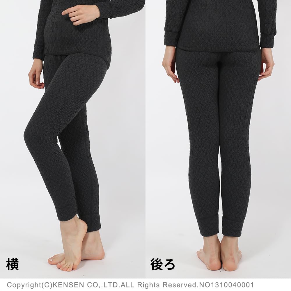 Hidamari Everest Thermal Size Dark Black Women's Tights, Innerwear, Sapium, Triple-Layer Construction, Small, [EVNS860-DBK]