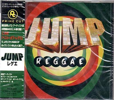 Albumy muzyczne