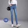 Elastic waist velvet jeans women's autumn and winter, new high waist elastic small feet pencil pants