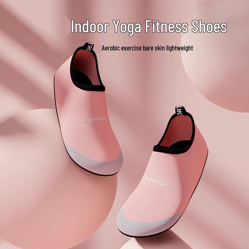 Silent Indoor Home Treadmill, Yoga Shoes, Training Jump Rope, Soft Sole Sports Shoes for Men, Women, and Girls