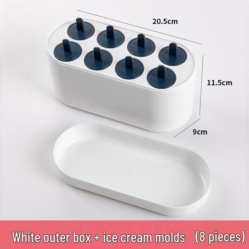 ZISIZ Popsicle Mold Set