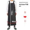 Songyun Heavy-Duty PVC Apron