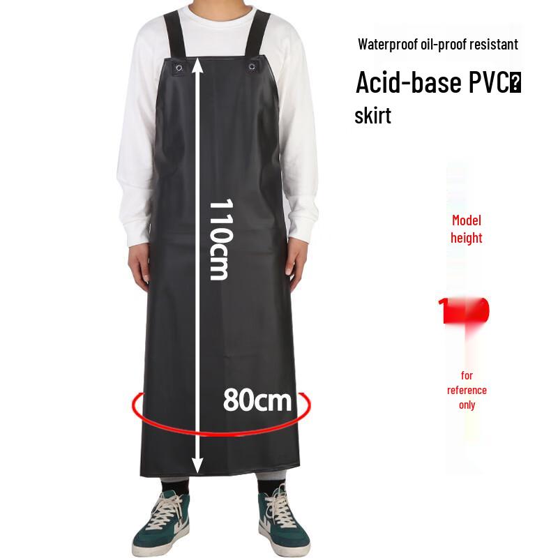 Songyun Heavy-Duty PVC Apron