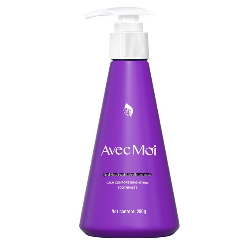 Avec Moi Serene Brightening Press Toothpaste