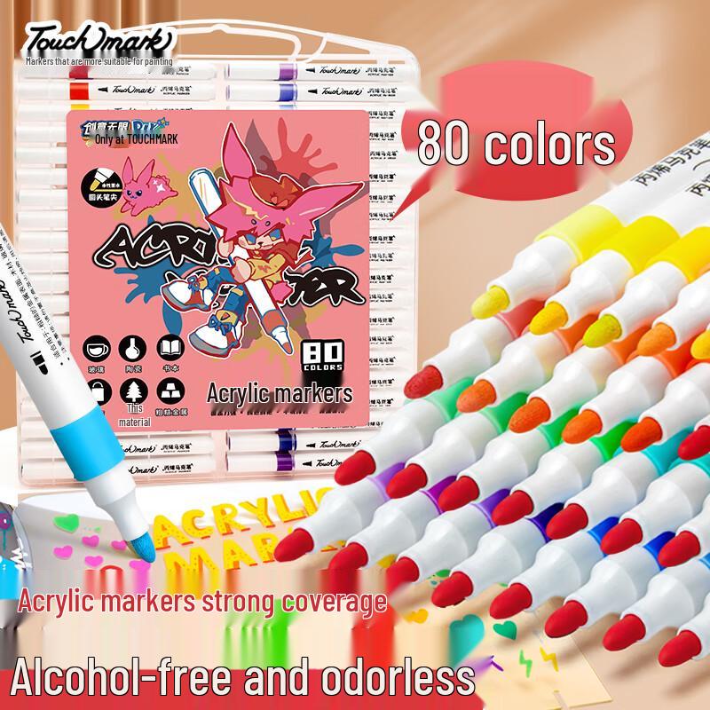80-Color Acrylic Marker Pen Set