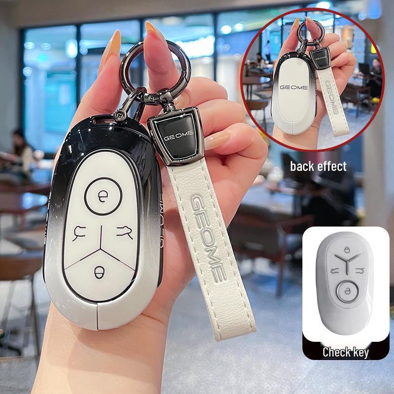 Geely Xingyuan 2025 Freedom Exploration Edition Metal Key Case for Men & Women