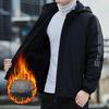 Men's Autumn and Winter Korean Version Trendy Jacket Handsome Velvet Thickened Jacket