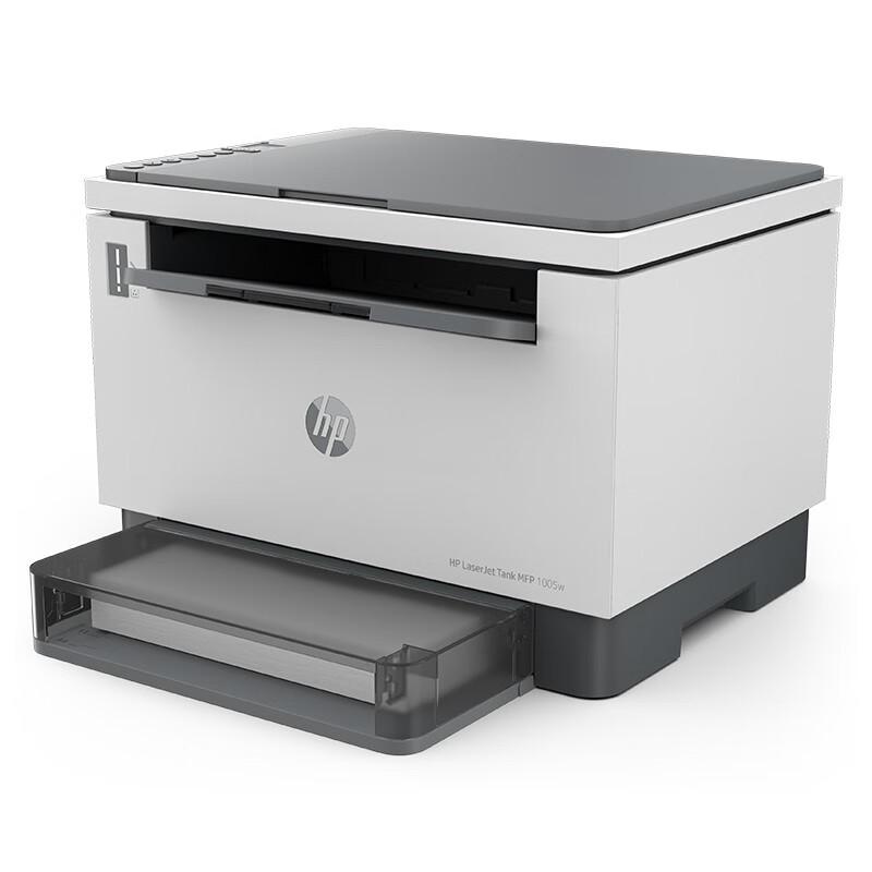 HP Tank 1005w Wireless A4 Mono Laser All-in-One Printer CN Plug (adapter Included)