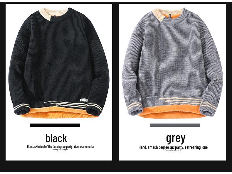 Men's Plush Knit Two-Piece Round Neck Pullover Sweater, Autumn/Winter Trend