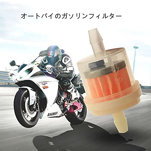 YFFSFDC Benzinfilter, 10er-Set, Universeller Kraftstofffilter, Passend für Innendurchmesser 5 mm bis 6 mm, Mit Magnet zur Aufnahme von Rost, Motorrad, Automo