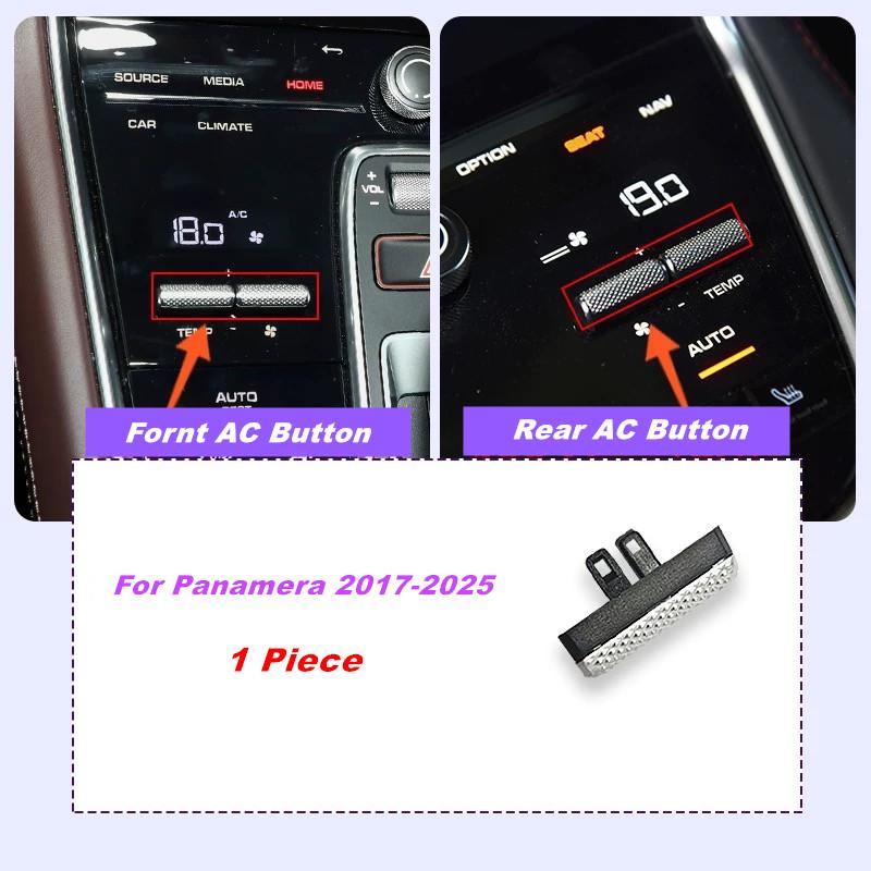 Car Central Console Air Conditioning AC Temperature Adjust Sunroof Switch Button Replecement For Porsche Cayenne Panamera Macan