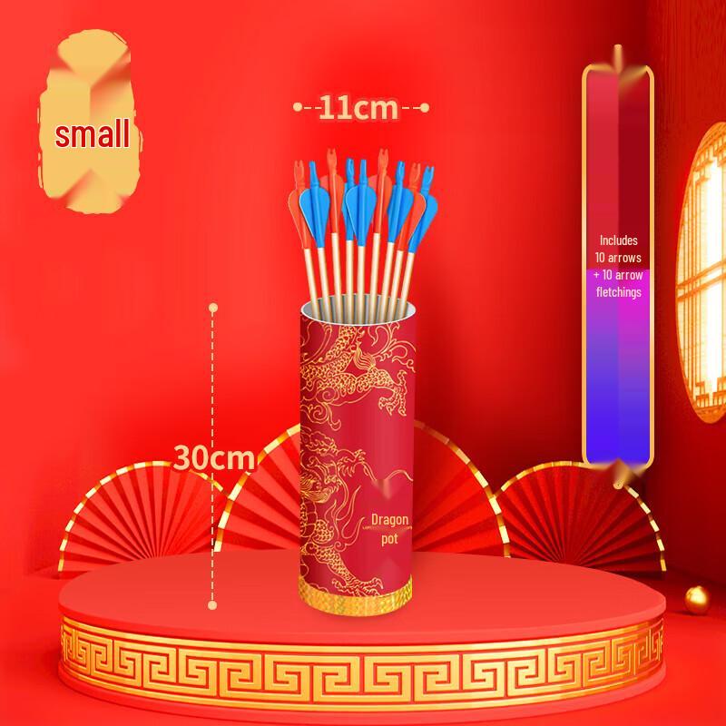 Nuolunka Chinese Touhu Arrow-Throwing Game Set