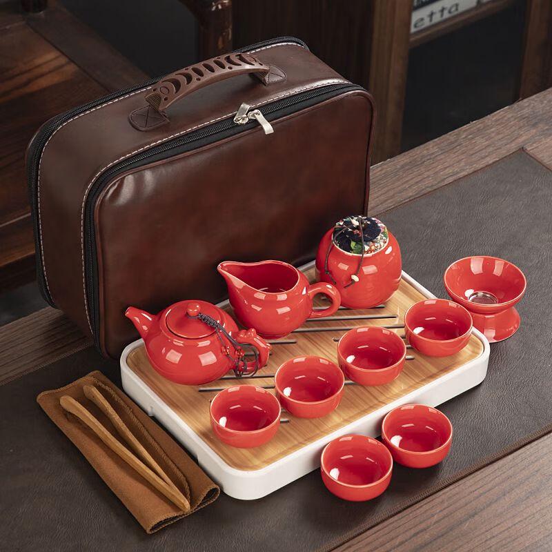 Qianxing Portable Ceramic Kung Fu Tea Set