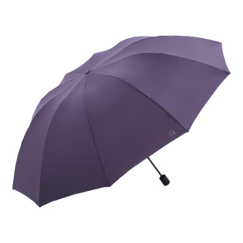 Tiangtang Large 3-Fold 10-Rib Reinforced All-Weather Umbrella