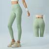 High Waist Butt Lifting Tight Sports Yoga Leggings Ankle Length Women