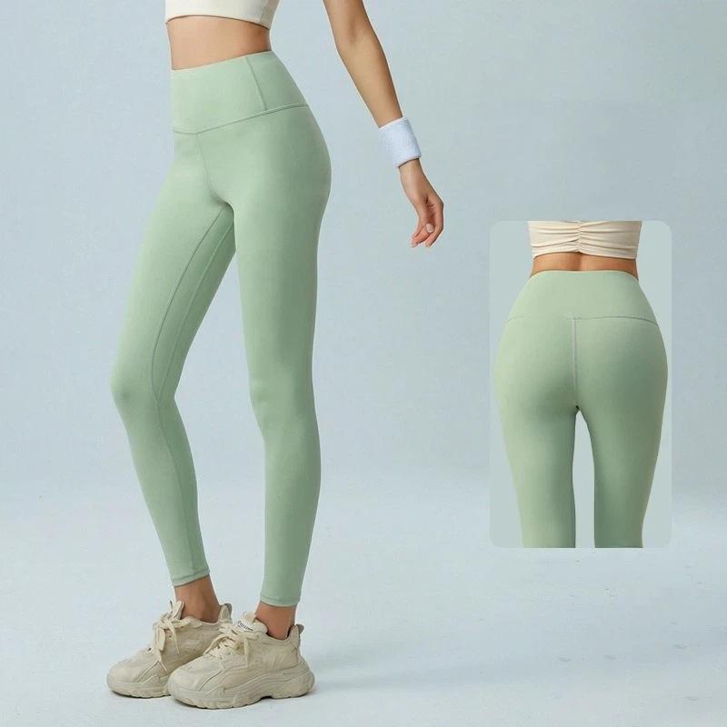 High Waist Butt Lifting Tight Sports Yoga Leggings Ankle Length Women
