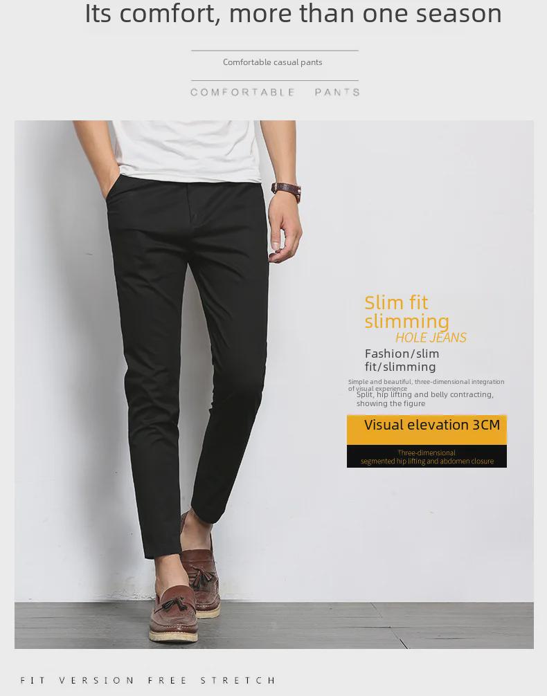 2022 Summer Men's Black Slim-Fit Nine-Point Casual Pants - Youth Solid Color Korean Style