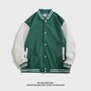 Men's Autumn Korean-Style Loose Stitching Contrast Color Baseball Jacket - Hong Kong Brand Casual Versatile Jacket