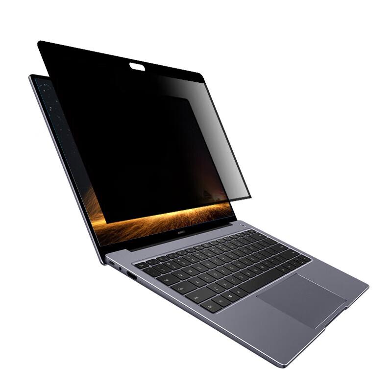 Huawei MateBook X Pro 14.2 (2024) Privacy Screen Protector