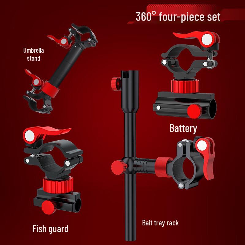 

Fishing Chair Multi-functional Accessory Set One Size