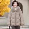 Mom's Winter Thick Cotton Coat Warm Wear for Middle-aged and Elderly Women's Cotton Jacket