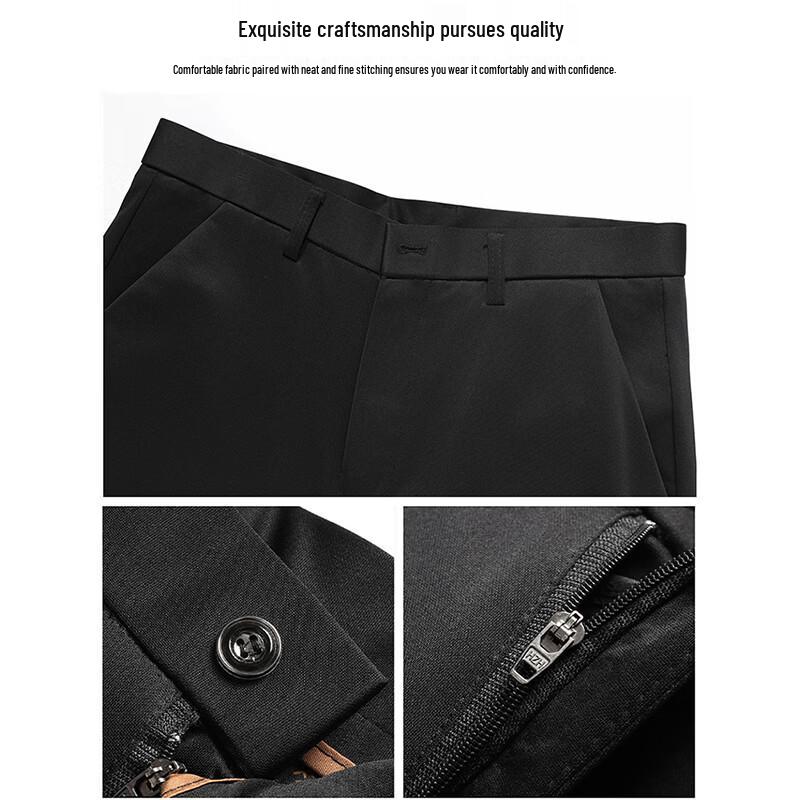 ROMON Men's Ice Silk Straight-Leg Casual Pants