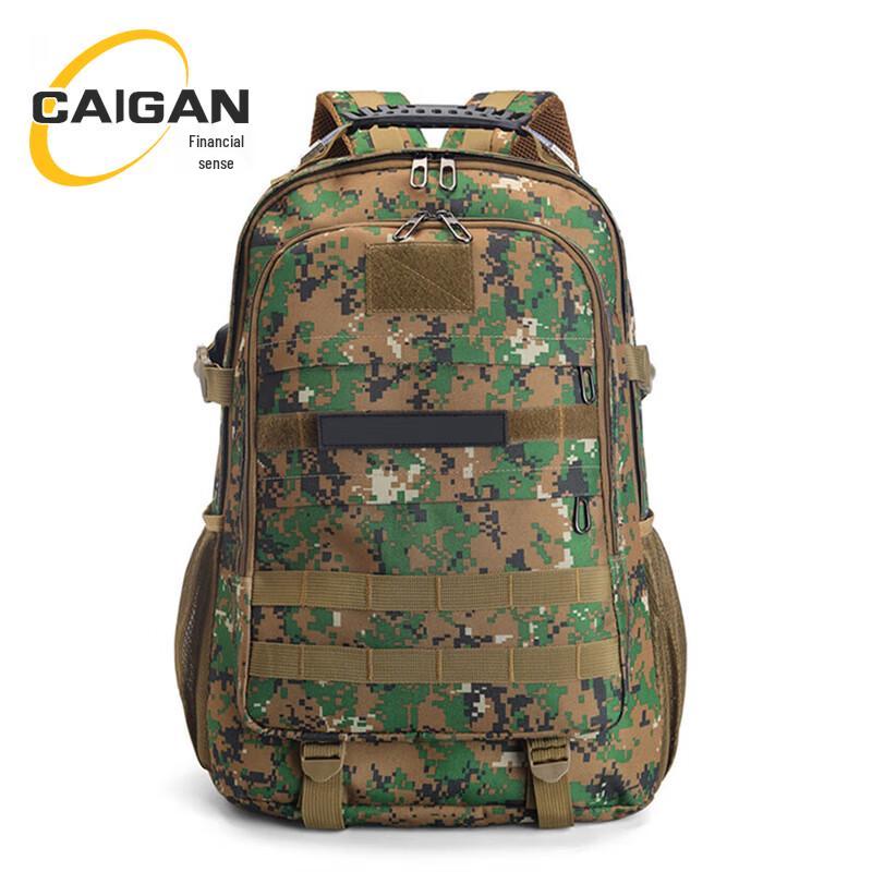 Cai Gan Camouflage Outdoor Backpack