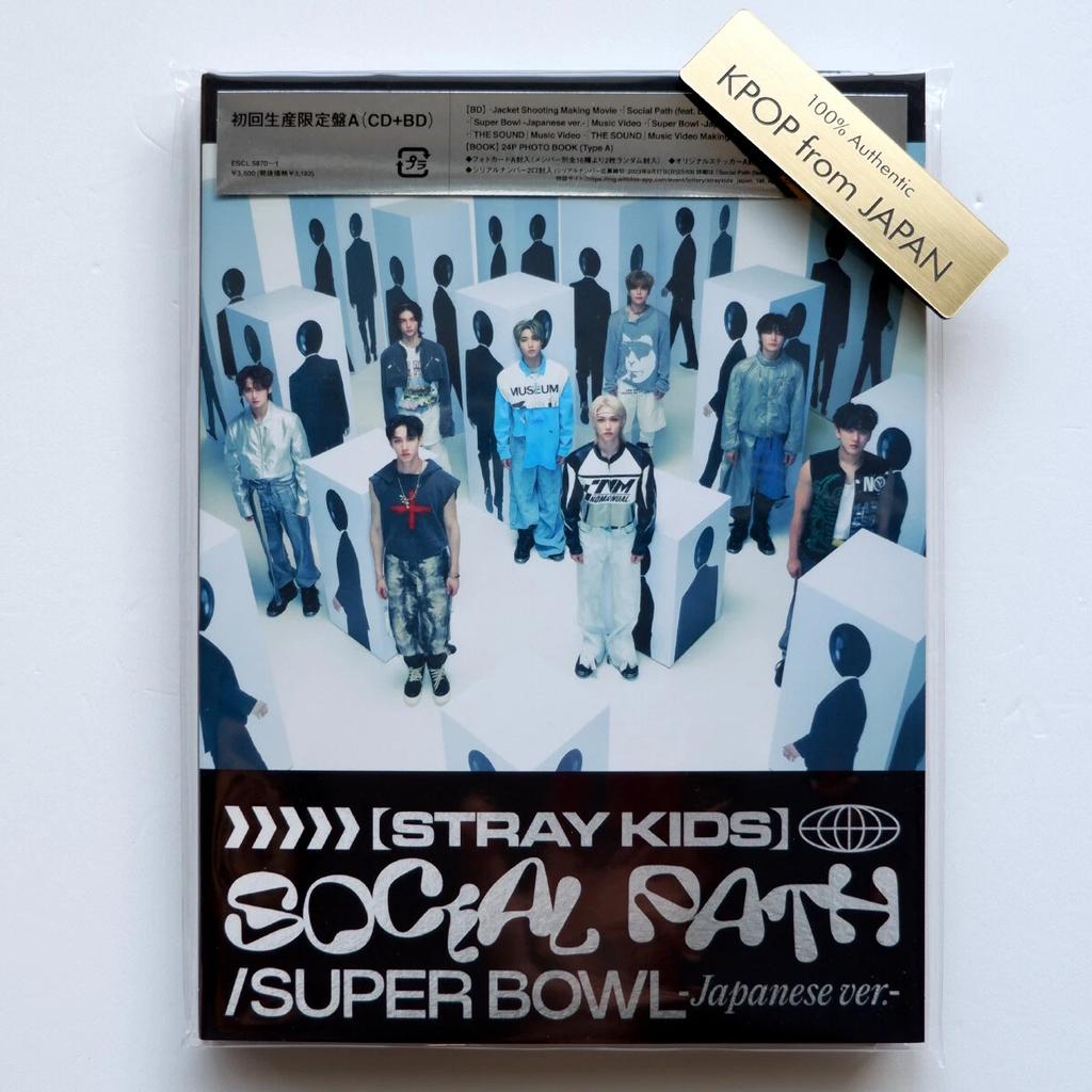 Stray Kids Social Path JAPAN A B STANDARD SOLO Ver. CD SEALED
