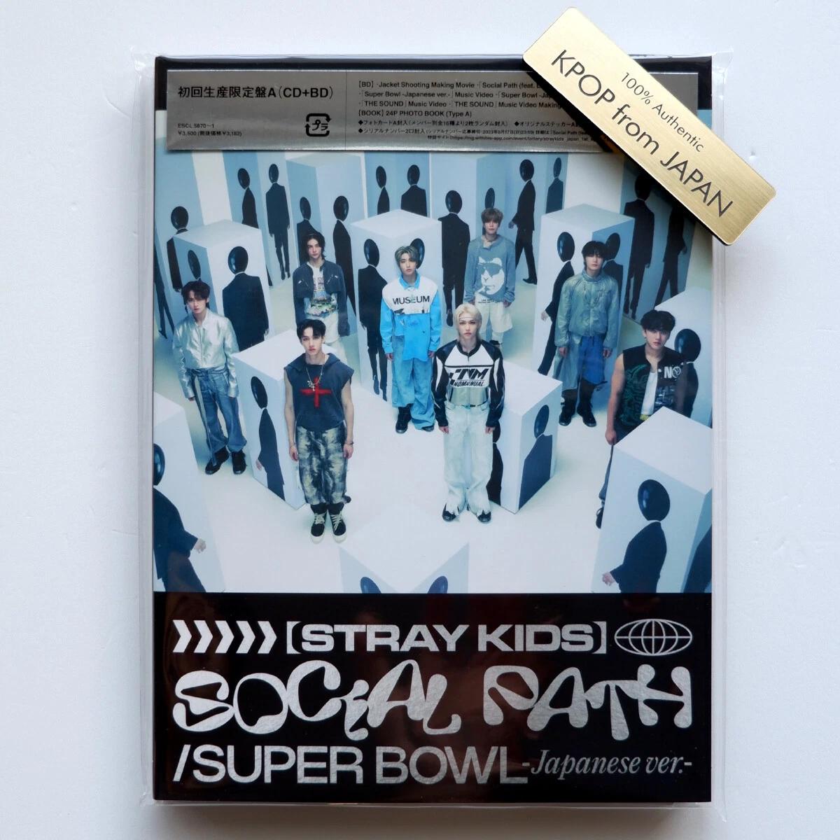 

Stray Kids Social Path ЯПОНІЯ A B СТАНДАРТНИЙ СОЛО вер. CD ЗАПЕЧАТАНИЙ A ver.