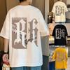 Summer Men's Fashionable High-quality Breathable Round Neck T-shirt Versatile Letter Printed Pattern Outdoor Casual Top