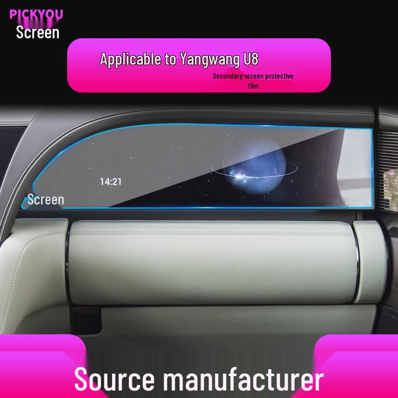 BYD Yangwang U8 Navigation & U7 Control Screen Protector for 25 Models - Tempered Film for Car Modification