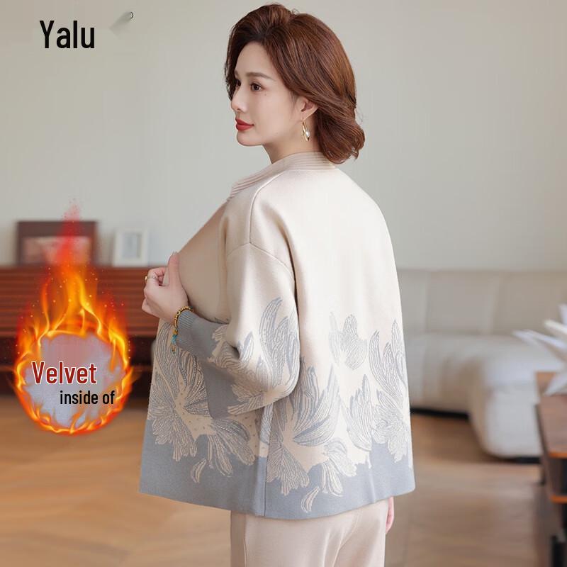 

Yalu Women s Winter Warm Knit Two-Piece Set XL