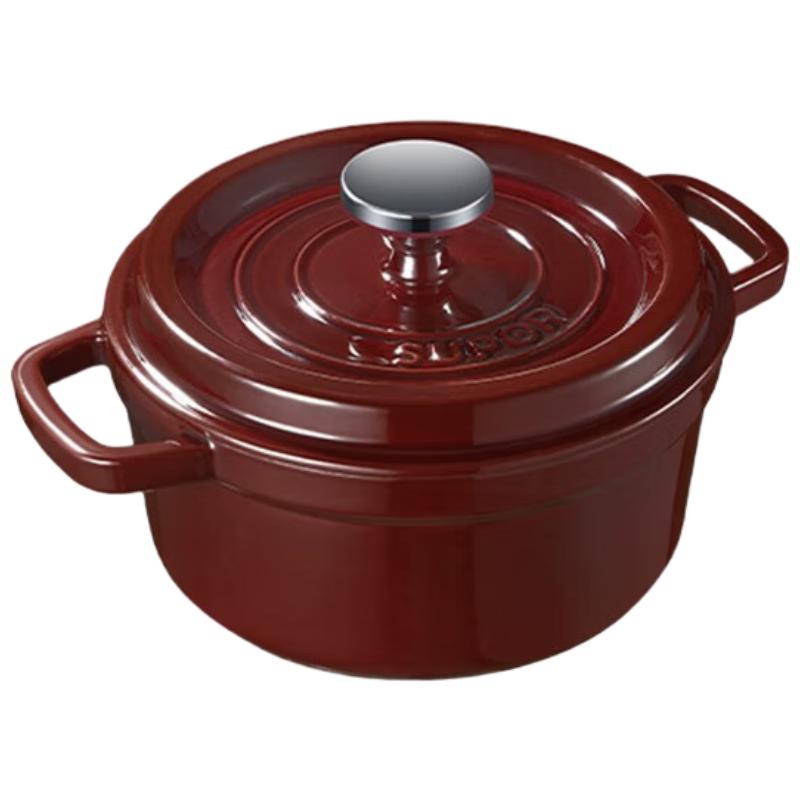 Supor Universal Cast Iron Stew Pot
