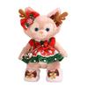 Duffy's New Friend StellaLou & Linabelle Costume, Christmas Dress-Up, Special Cute [Original Handmade Costume] A032