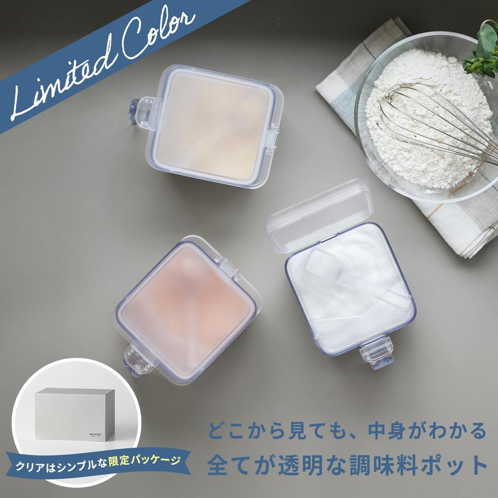 Marna Seasoning Pot Wide Web Limited Color 2 Seasoning Container with Spoon Seasoning Sugar Salt Storage Container Case Lock R534CL (Clear / Pieces)