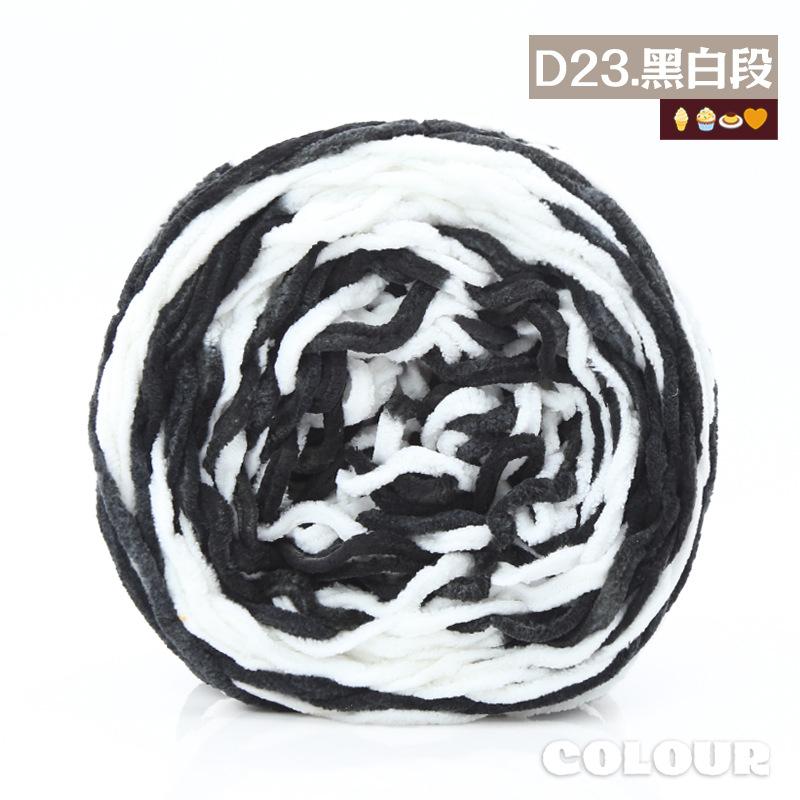 Round Strand Hollow Cotton Thread 2Mm Medium Coarse Cotton And Linen Hand-Woven Diy Crocheted Hat Thread Bag Material Hollow Yarn