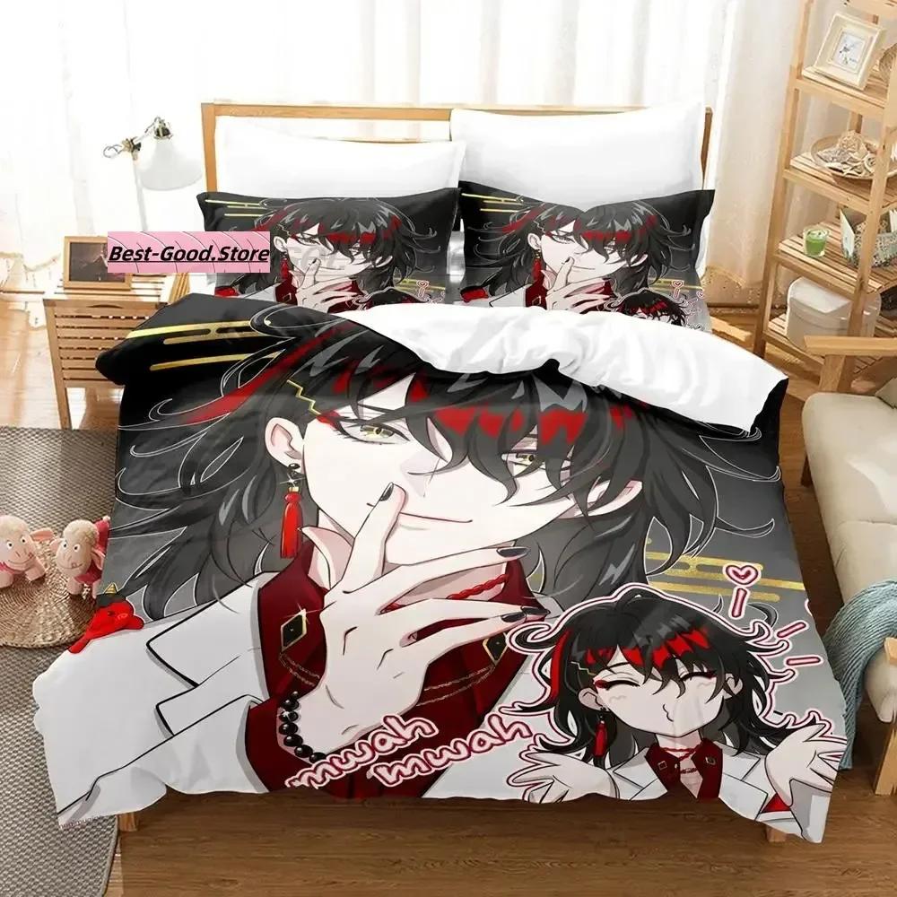 

Holive vox Akuma Single Twin Beding Set Printed Bed Linen Set With Pilowcase Soft Duvet Cover Soft Single Double Quen Super King-Sized Dimensionsd 120*200cm Single