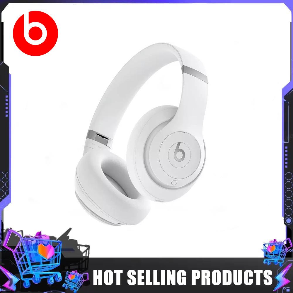 Kim x Beats Studio Pro Wireless Noise-Cancelling Headphones