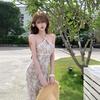 Morning Robe Female Bride Premium Lace Neck Birthday Fishtail Long Dress Light Dress French Suspender Dress