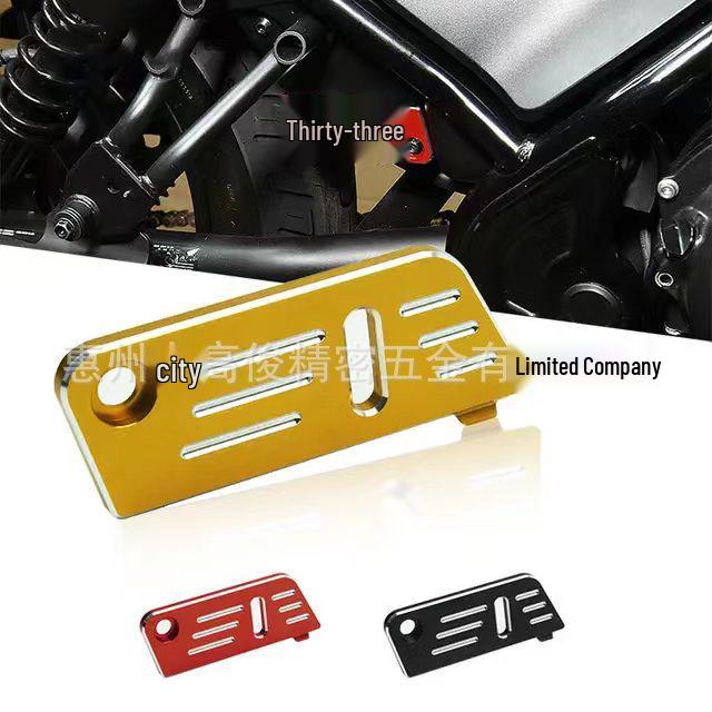 

Honda CMX300/CMX500 (17-20) Rear Brake Fluid Reservoir Cap золотой