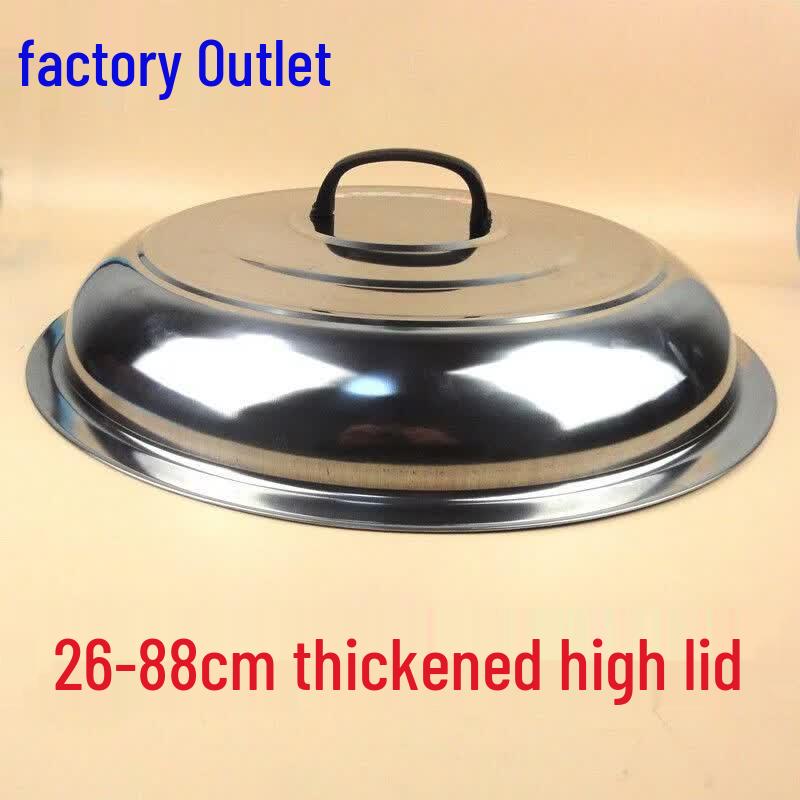 Household Stainless Steel Pot Lid