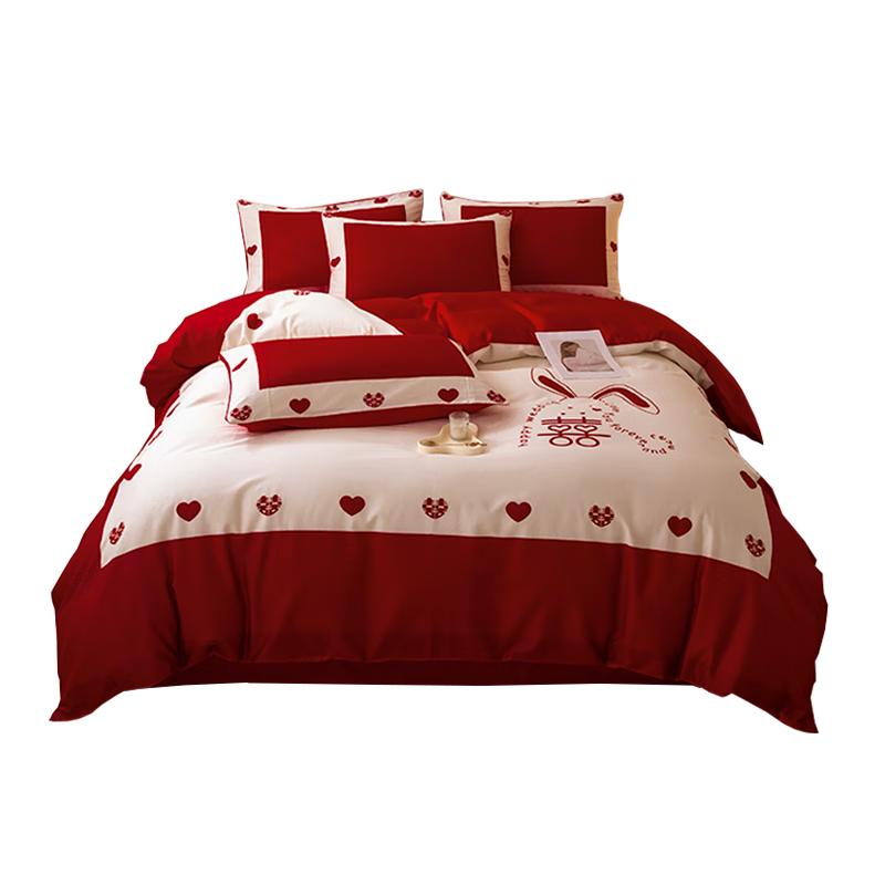 Hodo Wedding Bedding 4-Piece Set