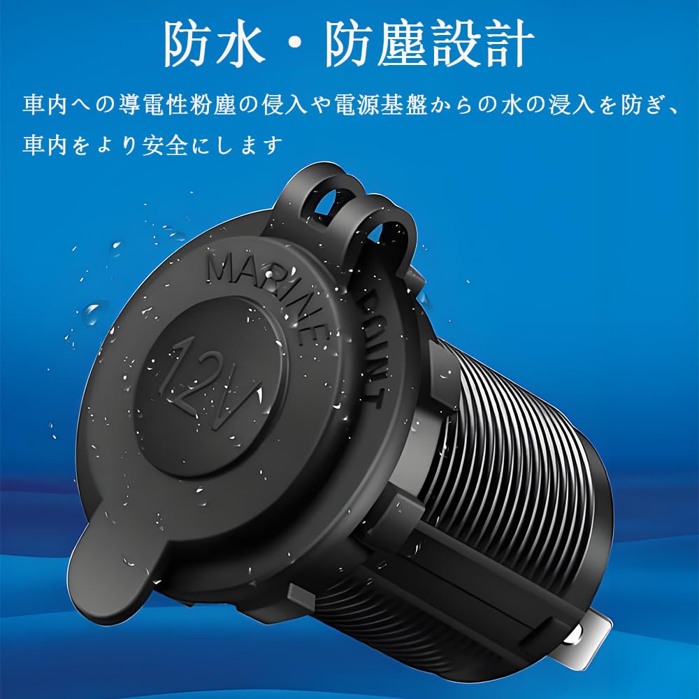 MTDDYMXLFG Cigarette Lighter Socket Extension Cigarette Lighter Female Cigarette Lighter Waterproof Marine Grade Cigarette