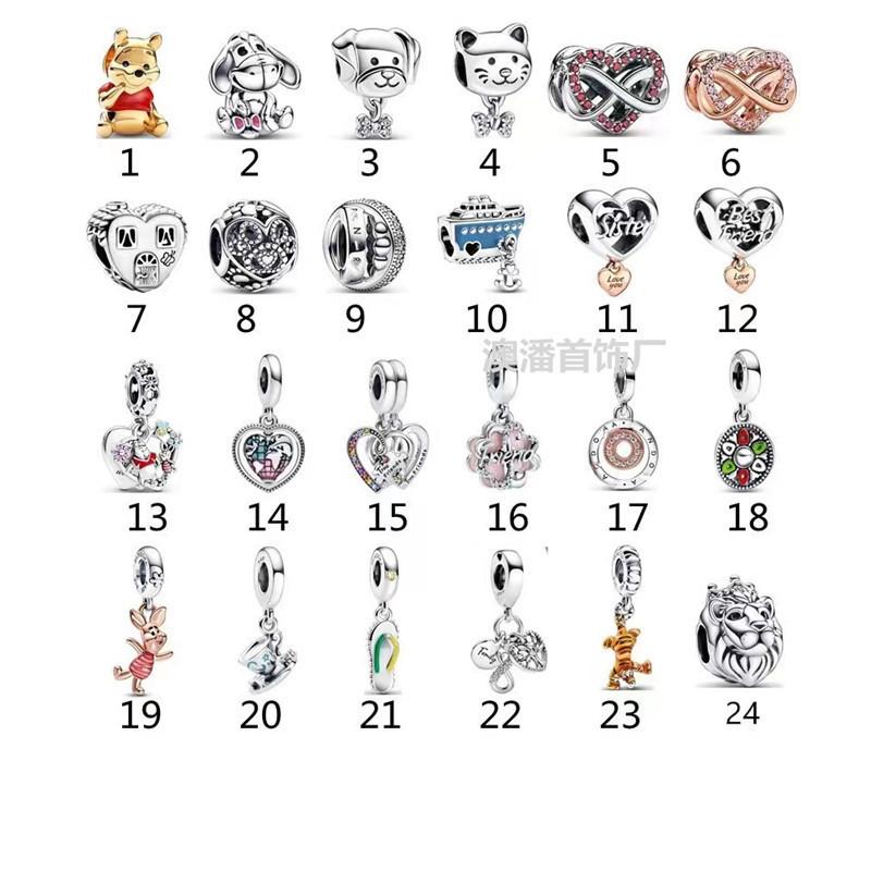 

Модный серебряный материал 925 S Ni, вращающийся в форме сердца, вечная любовь, тигр и медведь, пазл «три в одном»